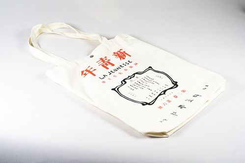 覺醒年代遇上創(chuàng)意 紅色文創(chuàng)產品在百年黨慶中出圈